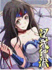 旧物修复所 综艺索引卡海报